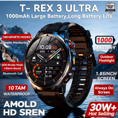 2026 Military T-Rex 3 Smart Watch