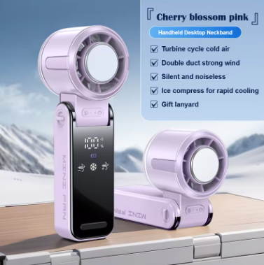 Portable 29000 RPM TEC Superconducting Cooling Turbo Fan Review