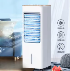 Midea 220V intelligent air cooler with ice cooling technology for home and office use